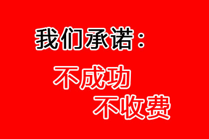 民间借贷犯罪认定标准解析